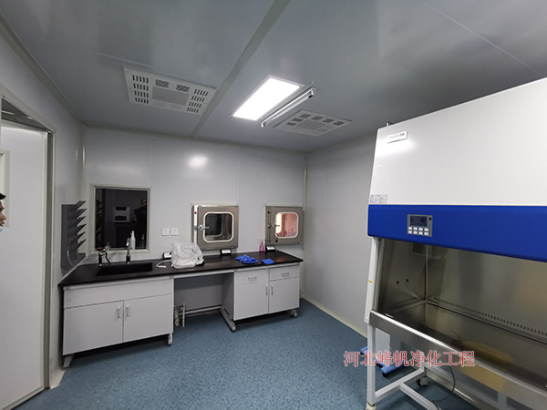 石家庄洁净实验室设计安装公司P级洁净实验室施工